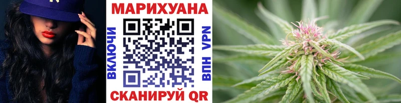 Амфетамин Приволжский