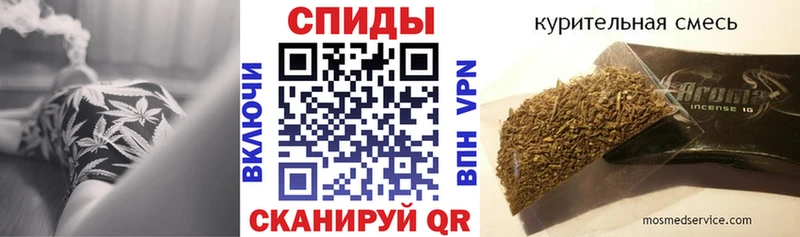 блэк спрут ССЫЛКА  наркота  Приволжский  Бутират оксана 