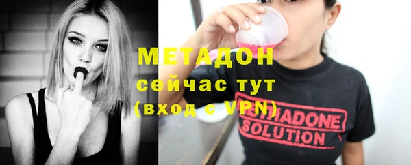 2c-b Абдулино