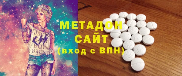 прущая мука Абаза