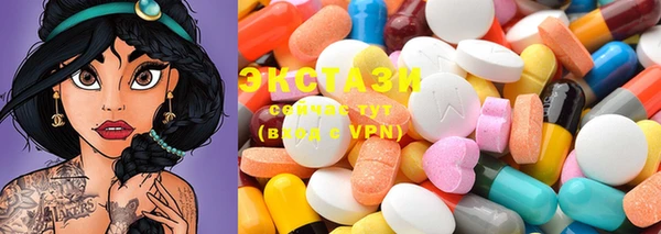 2c-b Абдулино