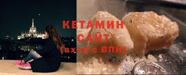 2c-b Абдулино