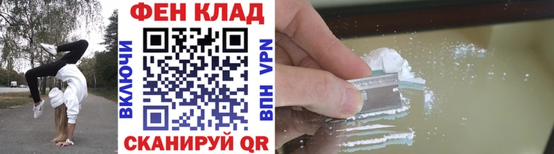 даркнет как зайти  наркошоп  Приволжский  Первитин мет  hydra онион 